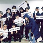 [백현] <b>SM</b> 인별에 백현이