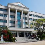 해성국제컨벤션고등학교