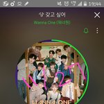 [강다니엘] 마마 천상계 <b>미모</b> 보고가