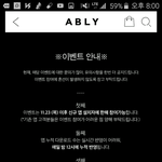 [드루와] 다들 맥 립스틱 이벤트 참여하삼