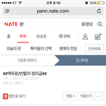 에이블리 제발 <b>다운</b>부탁해