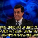 짝남이 수학문제 풀어줬는데ㅜㅜㅜ