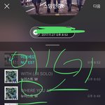 [뉴이스트] 암넷 프레젠또 영통짤 2