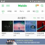 [EXO] 이거 봤냐