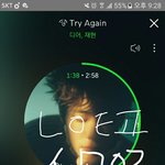 [NCT] <b>재민</b>이 시그 뜬 거