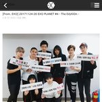 [EXO] <b>From</b>.  EXO