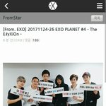 [시우민] 엑소와 시우민이 보내는 메세지