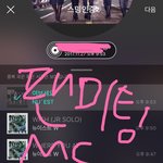 [뉴이스트] 예전 팬<b>미팅</b> 때