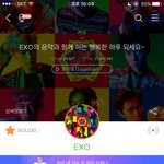 [EXO] 님덜 나 질문 좀