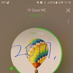 [방탄소년단] 노래추천좀 부탁해도 될까??