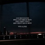 나만 요즘 힘드냐..