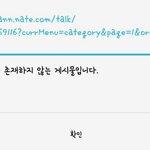 [댓글부탁해] 판에서 개빡치는거 ㅇㄱㄹㅇ임