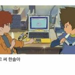 [댓글부탁해] 진짜 급한데 내년 반배정있잖아