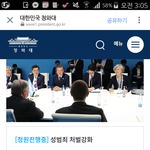 [드루와] 추추가)얘들아이글제발톡선보내주라