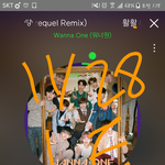 [강다니엘] 오뚜캐 <b>진화</b>버전