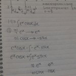 [EXO] 신발미적3-1부분<b>적분</b>풀수있는년ㅈㅂ