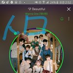 [워너원] 자지<b>마요</b> 노래 좋지 않아?