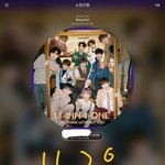 [강다니엘] 실검 <b>산책</b>