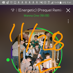 [강다니엘] <b>롱코트</b> 전신 기사사진