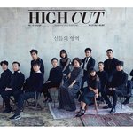 [도경수] 신과함께 <b>하이</b>컷 화보