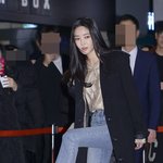 어제 <b>ns</b>윤지 얼굴이......