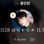 [황민현] ㄹㄷㄹㅇ <b>인별</b> 사진 떴어❤️
