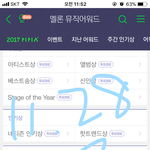 [방탄소년단] 투표인증 분위기<b>타자</b>~~~(삐뻐모이도 잊지말자)