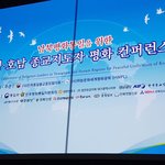 핫뉴스,