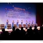 대한민국에서 개최되는 평화를 위한 컨퍼런스!!