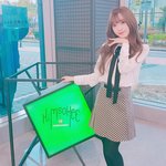 <b>허리</b> 22인치 인증ㄷㄷㄷㄷㄷㄷㄷ