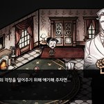 지킬앤<b>하이드</b> 게임 ㅎㅎㅎ