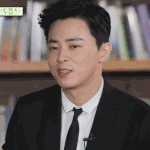 혜리 따라하는 조정석 <b>GIF</b>ㅋㅋㅋㅋㅋㅋㅋㅋㅋ