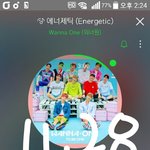 [강다니엘] 오뚜캐 2탄.<b>gif</b>