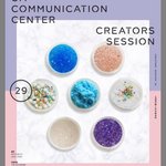 sm의 실체