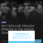 [방탄소년단] 결국 또 <b>지문</b>한방에 사게 만들지