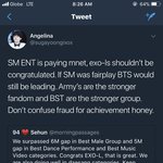 [EXO] s1m m22<b>net</b> 짹에 검색해서 박제해놔