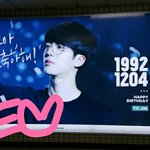 [방탄소년단] 힘내라구 석찌짤 올리고 튭하러간당