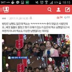 [EXO] 톡선 베플에 또 뜬금없이 머리채잡힘