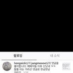[드루와] <b>유아</b>인 실화냐 ㄷㄷ