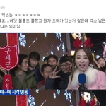 [EXO] 이 댓글 반대 좀 눌러줘 톡<b>선임</b> (바로가기)