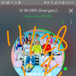 [강다니엘] 아니 이게 기사사진이래