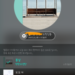 [방탄소년단] <b>타사</b>에서 왔어요