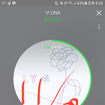 [방탄소년단] 아니 좀 그렇다(생중계얘기X)
