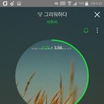 [BTOB] 콘서트때 했으면 좋겠다 싶은 무대