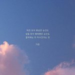 [면접<b>피플</b>] 내일 특성화고면접보는데ㅠㅠㅠㅍㅠ