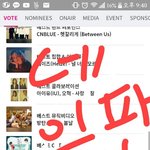 [방탄소년단] 아미인증추가)와 나 어쩌지