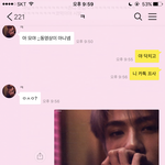 [EXO] 너네 이렇게 <b>착한</b> 친구 있냐 ㅋㅋㅋㅋㅋㅋㅋㅋㅋ
