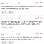 [댓글부탁해] 2018유행<b>예상</b> 그려봄(+추가