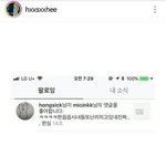 [드루와] ㅅㅂ 걍 둘이 친해져라 ㅋㅋㅋㅋㅋㅋㅋㅋ