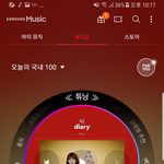 [드루와] 갤럭시 쓰는사람들을 위한 <b>꿀팁</b>
